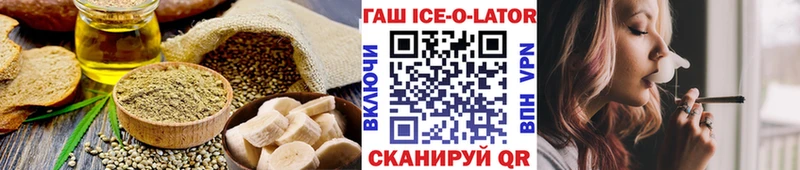 Canna-Cookies конопля  купить наркотик  МЕГА как зайти  Новочебоксарск 