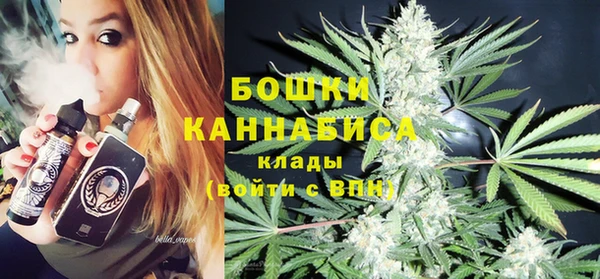 apvp Абаза