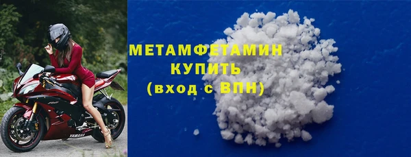 хмурый Медвежьегорск