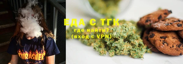 марки lsd Абдулино