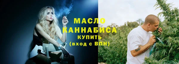 apvp Абаза