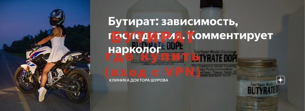 марки lsd Абдулино