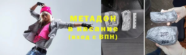 марки lsd Абдулино