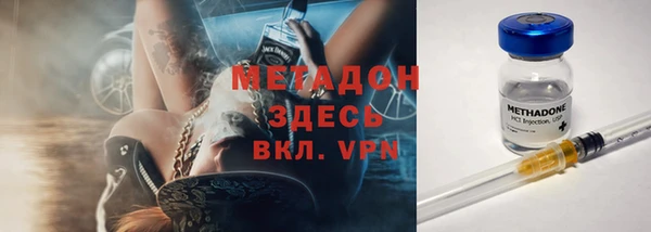 марки lsd Абдулино