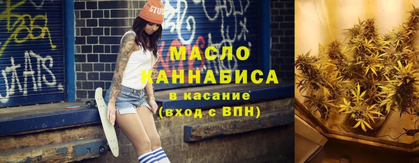 apvp Абаза
