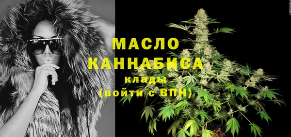 марки lsd Абдулино