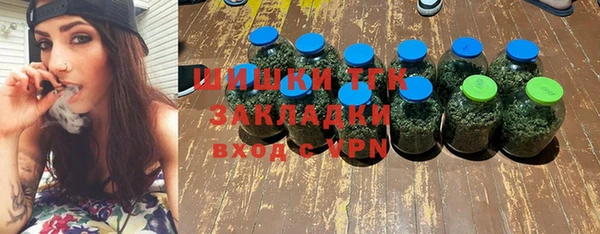 хмурый Медвежьегорск