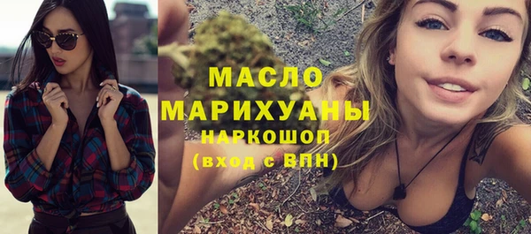 apvp Абаза