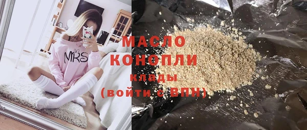 apvp Абаза