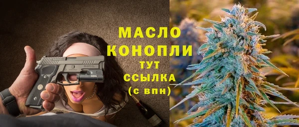 марки lsd Абдулино