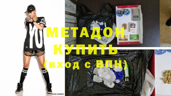 MESCALINE Абинск