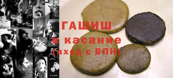 марки lsd Абдулино