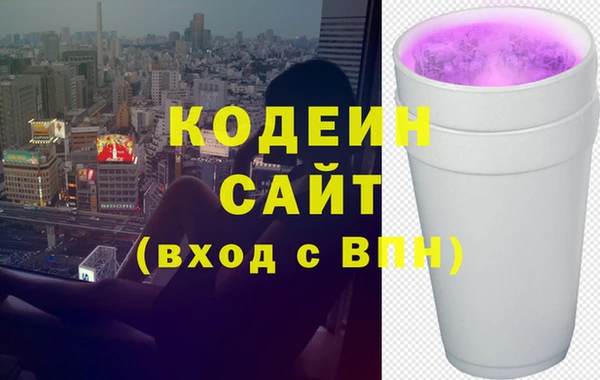 марки lsd Абдулино