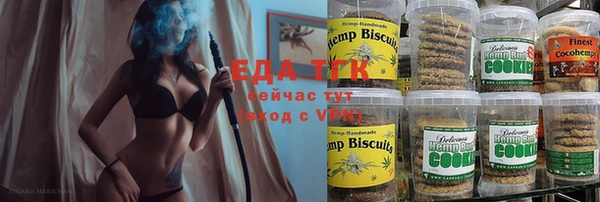 apvp Абаза