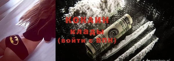 apvp Абаза