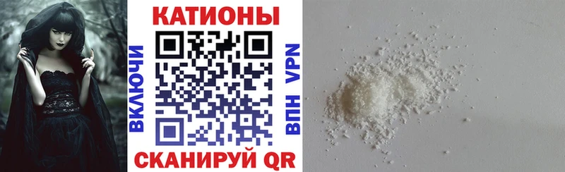 МЕФ 4 MMC  хочу   Новочебоксарск 