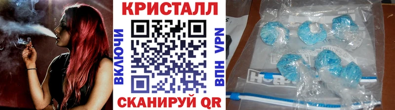 как найти закладки  Новочебоксарск  Первитин Methamphetamine 
