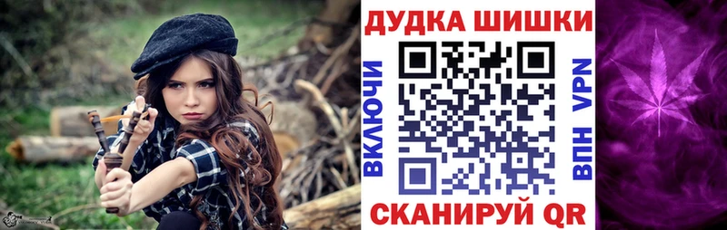 Шишки марихуана OG Kush Новочебоксарск